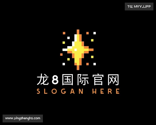 解读龙8国际电子
